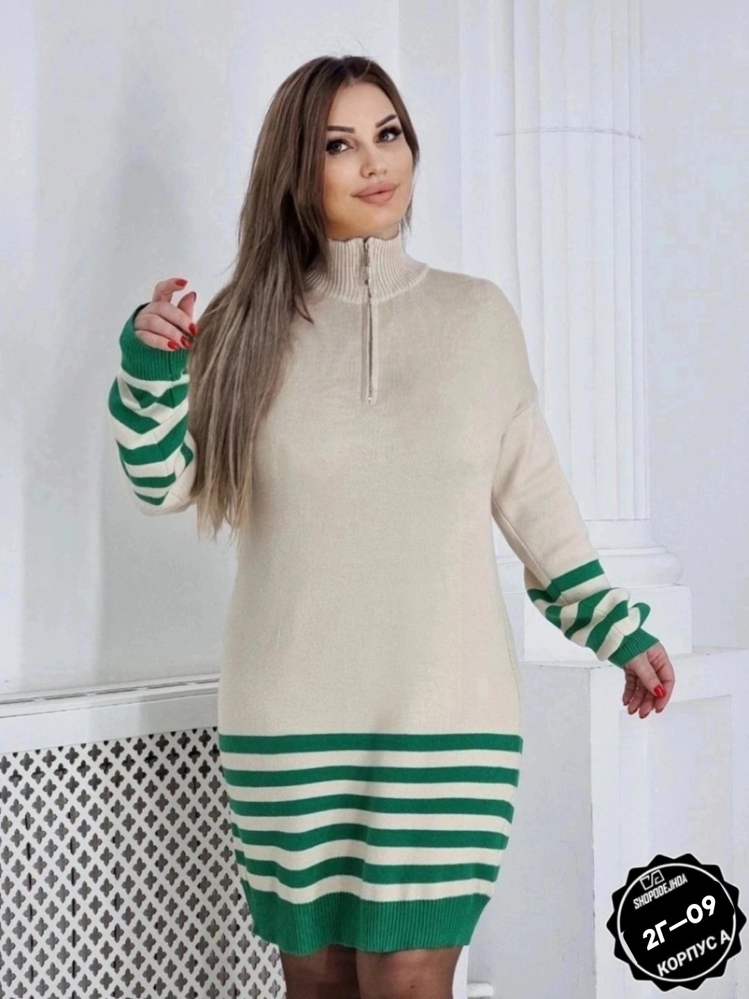 туника женская,кофта туника женская,стильная туника,туника теплая,туника платье