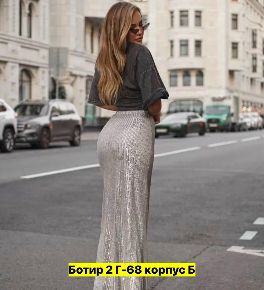 юбка длинная с пайетками,юбка с пайетками,юбка,нарядная юбка,юбка с пайетками длинная макси