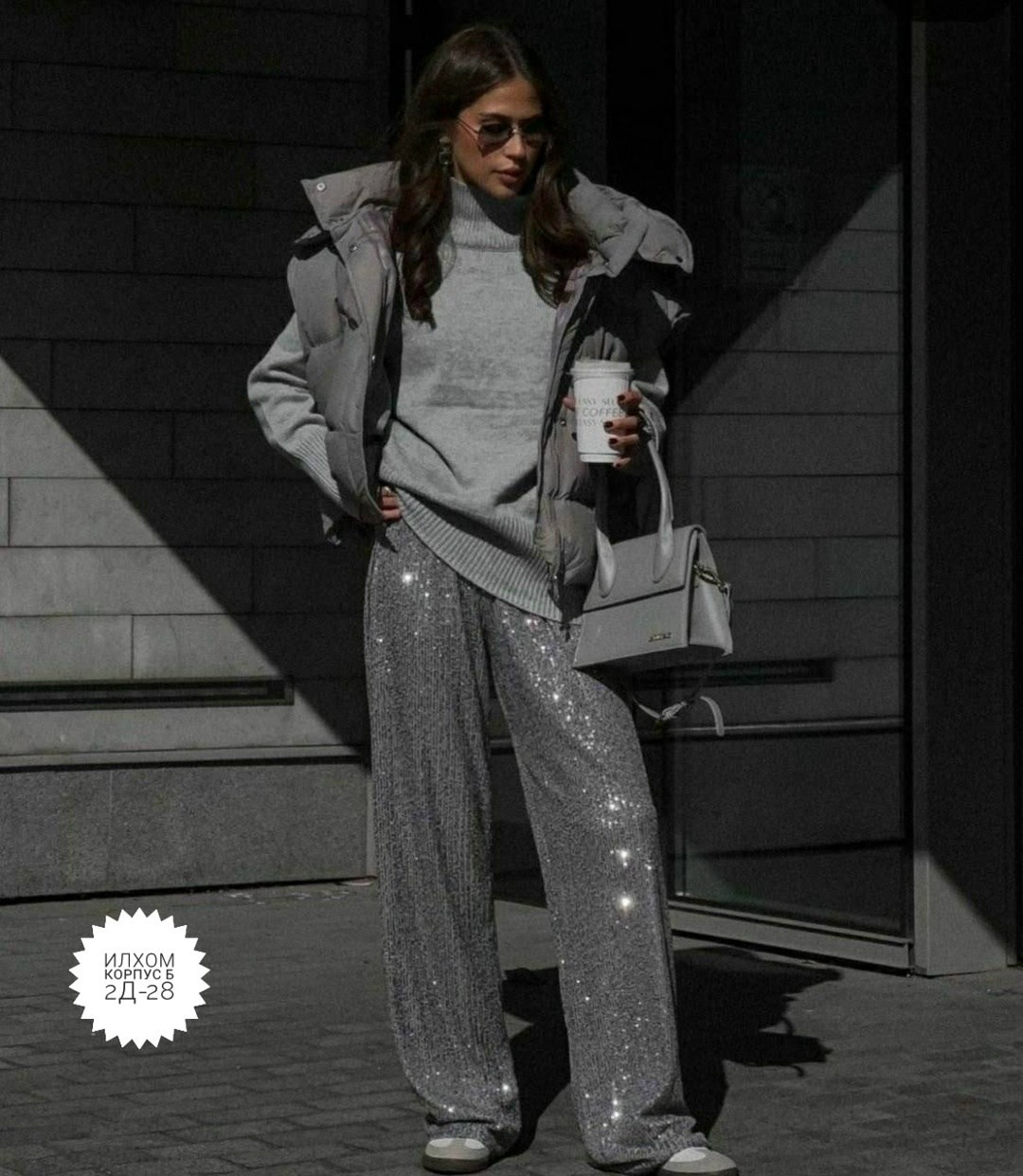 брюки с пайетками блестящие палаццо,брюки с пайетками блестящие палаццо прямые,брюки с пайетками,брюки с пайетками серебристые,штаны с пайетками