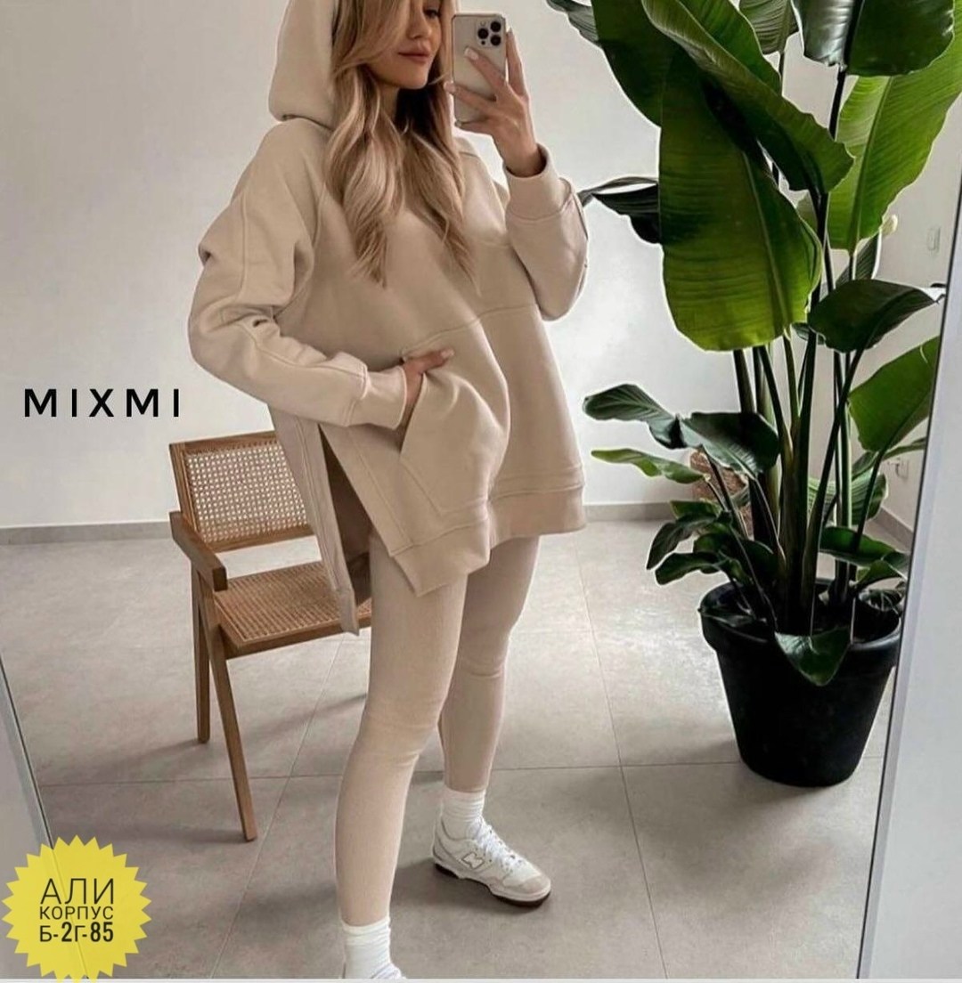 cпортивный костюм женский на флисе,костюм женский на флисе,костюм на флисе,теплый костюм на флисе,костюм худи