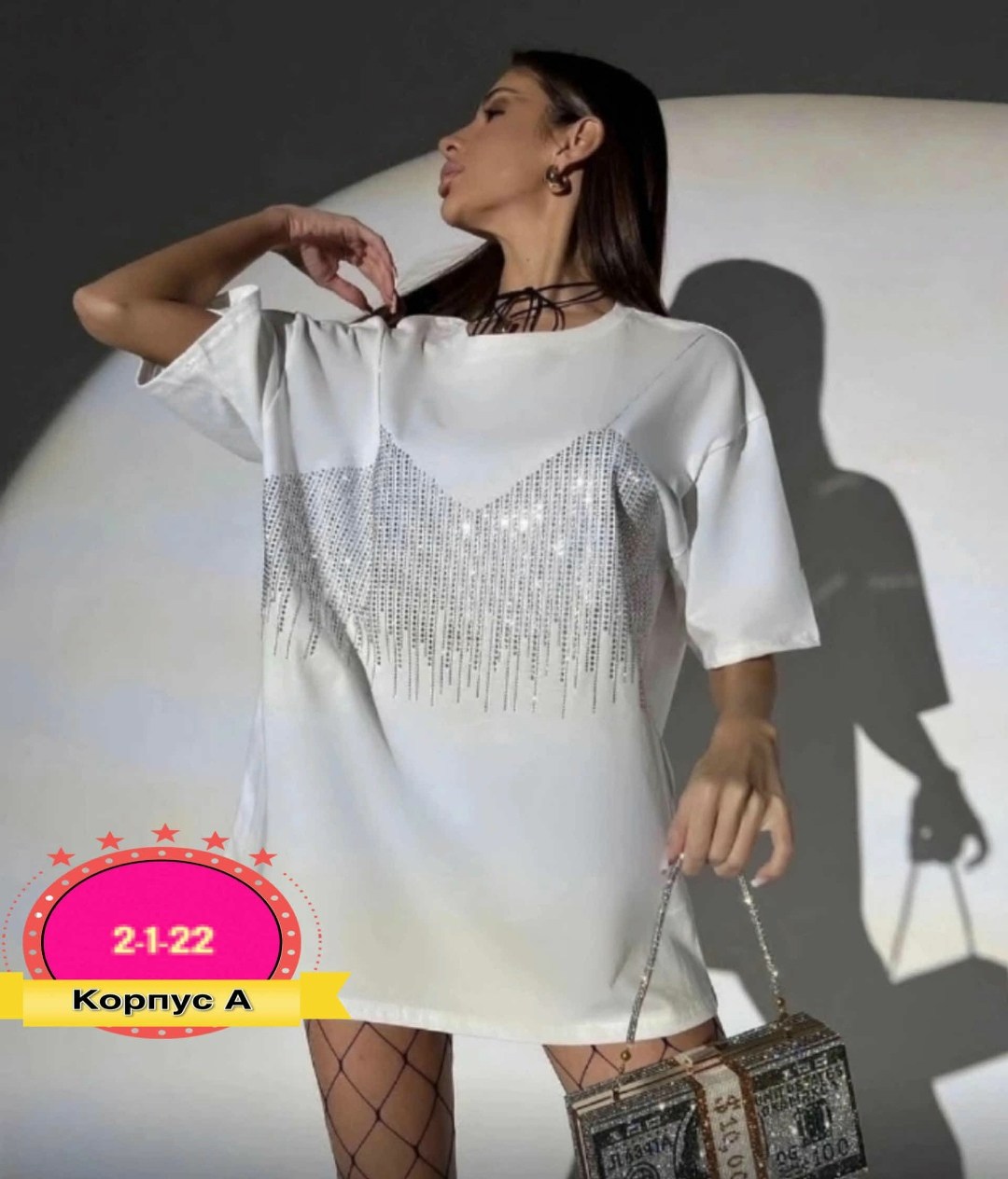 футболка свободного кроя со стразами,футболка оверсайз со стразам,женская футболка,,женская футболка оверсайз со стразами