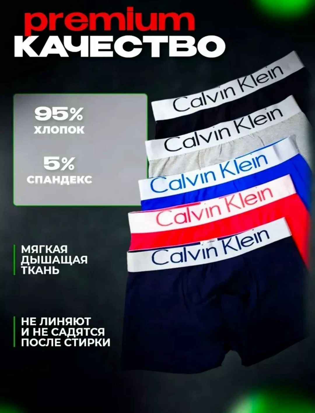 подарки идеи,подарка,универсальный подарок,мужчина подарок,подарок праздник