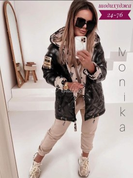 Верхняя одежда