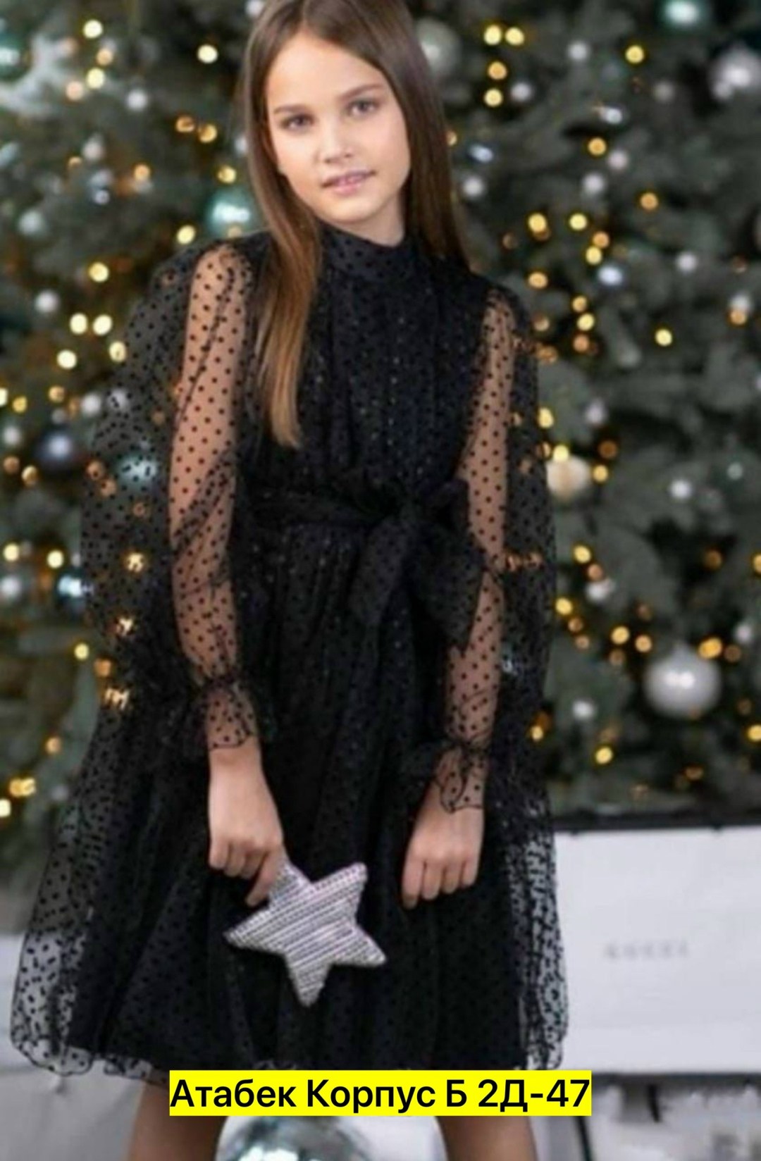 нарядное платье для девочки,нарядное платье,платье для девочек,платье праздничное,элегантное платье