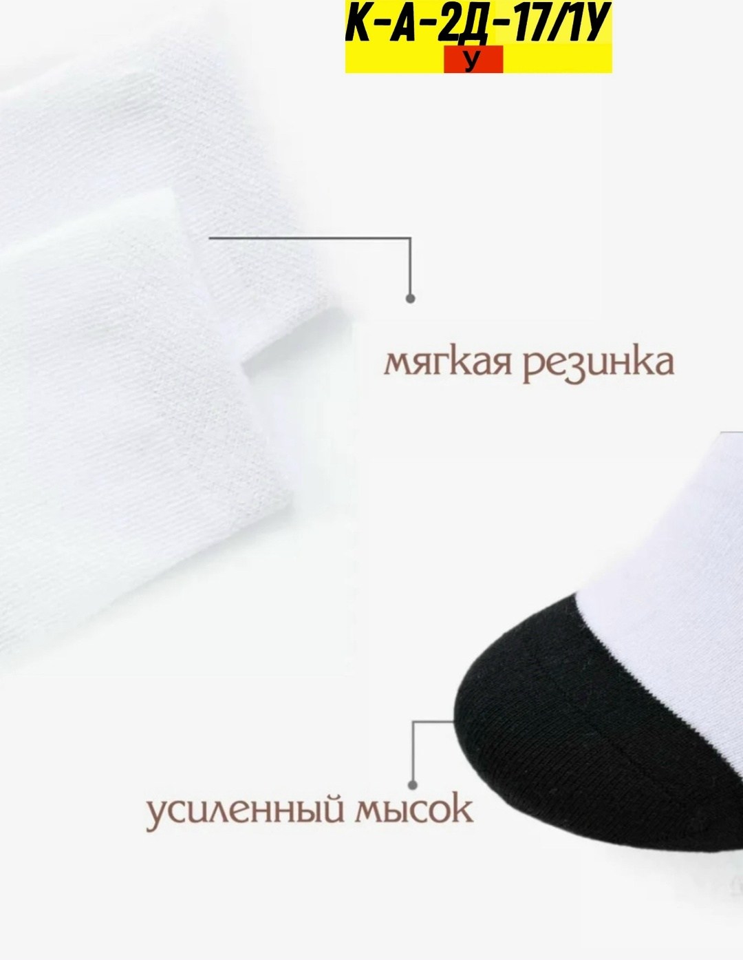 носки женские 10 пар,женские носки,носки мужские 10 пар,мужские носки,носки комплект