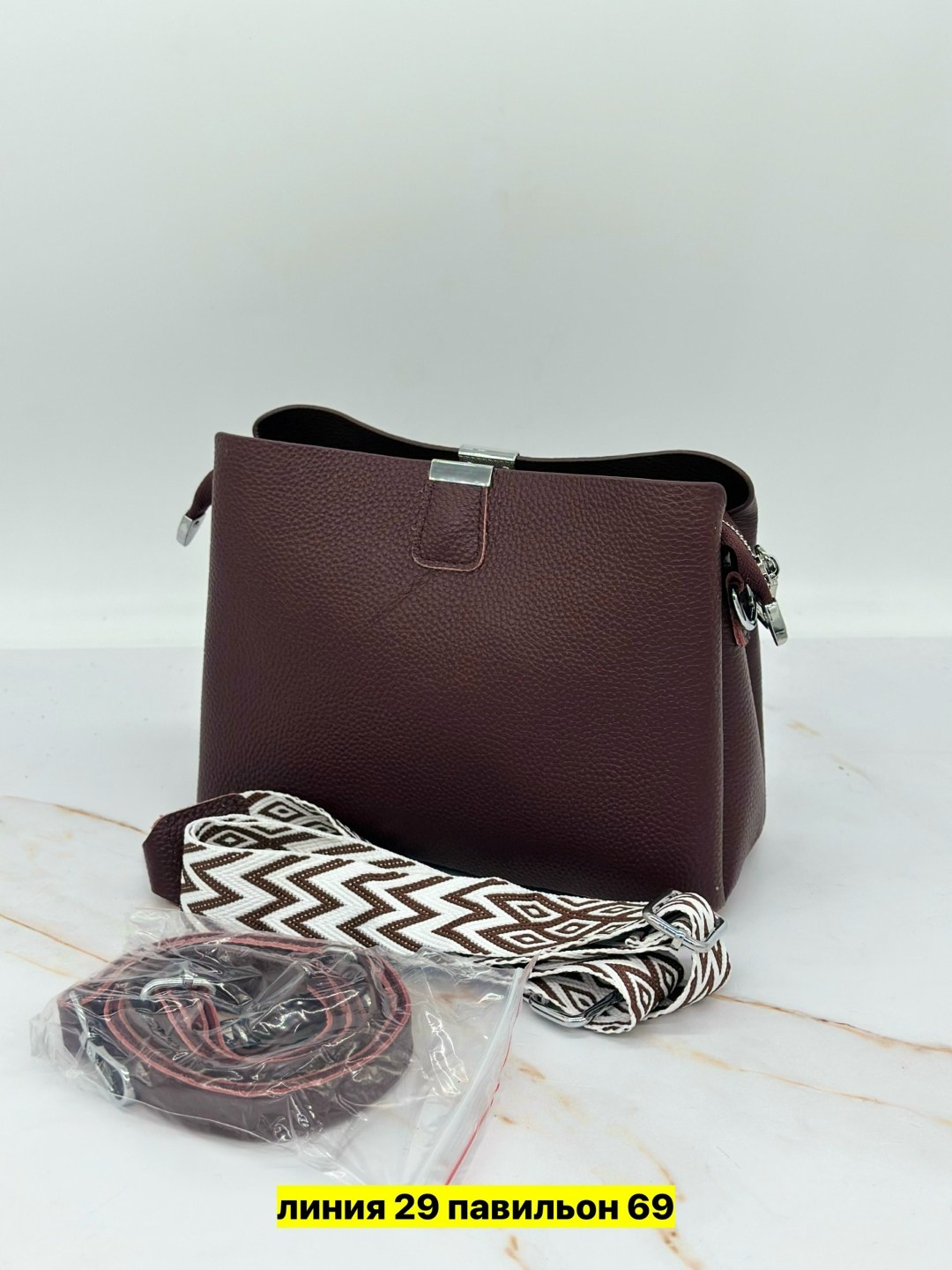 сумка,женская сумка,сумки женские из натуральной кожи,сумочки женские,кожаные женские сумки