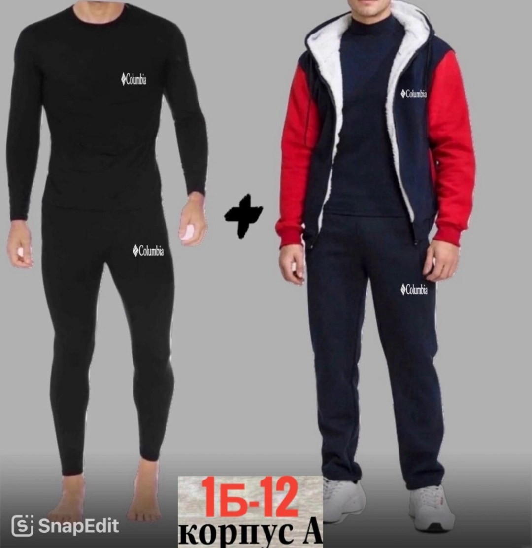 спорт костюм,костюмы спортивные мужские,мужской спортивный костюм на флисе,спортивный костюм мужской спортивный костюм,костюм на флисе