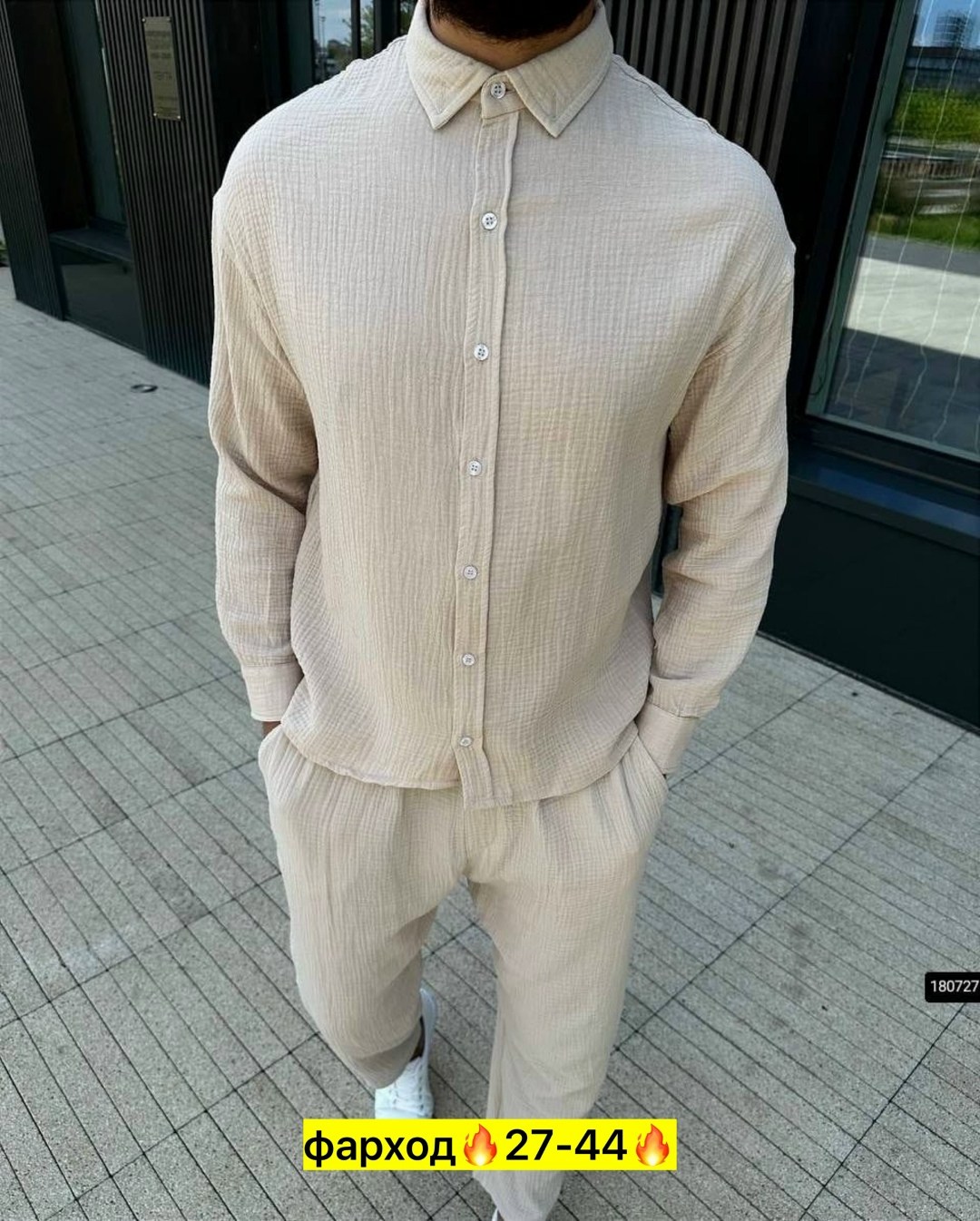 костюм с рубашкой,мужская мода,стильные костюмы,мужской костюм двойка,летние мужские костюмы