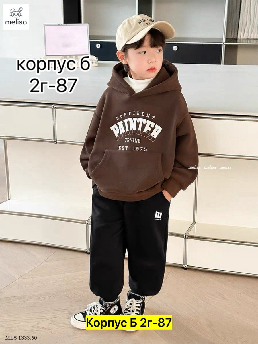 костюм спортивный детский из футера,костюм спортивный для детей крутышок,костюмы спортивные для детей,костюмы спортивные детские,спортивный костюм детский теплый