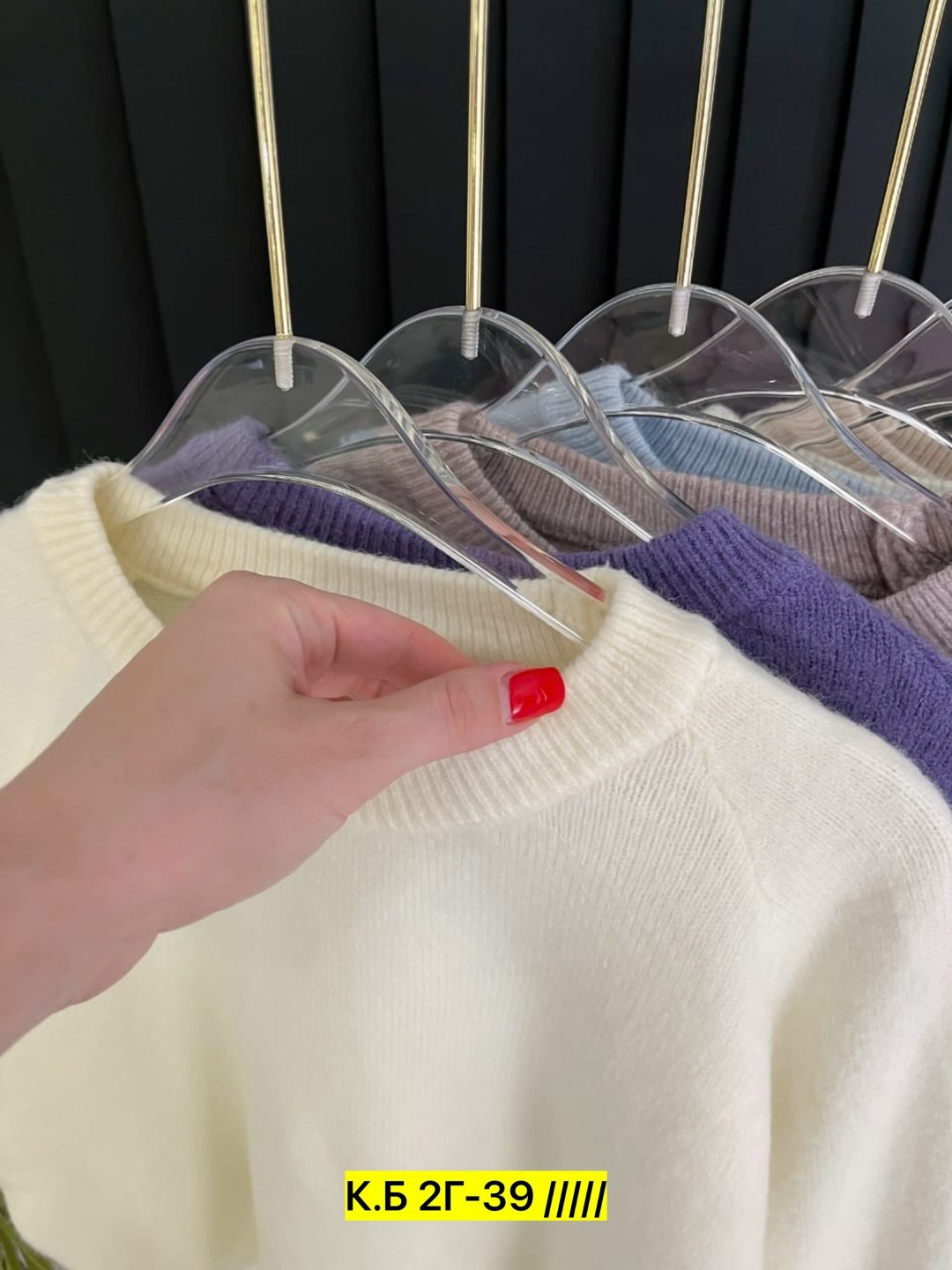 женская кофта,толстовки кофта,стильная кофта,кофта женская свитер,свитер кофта