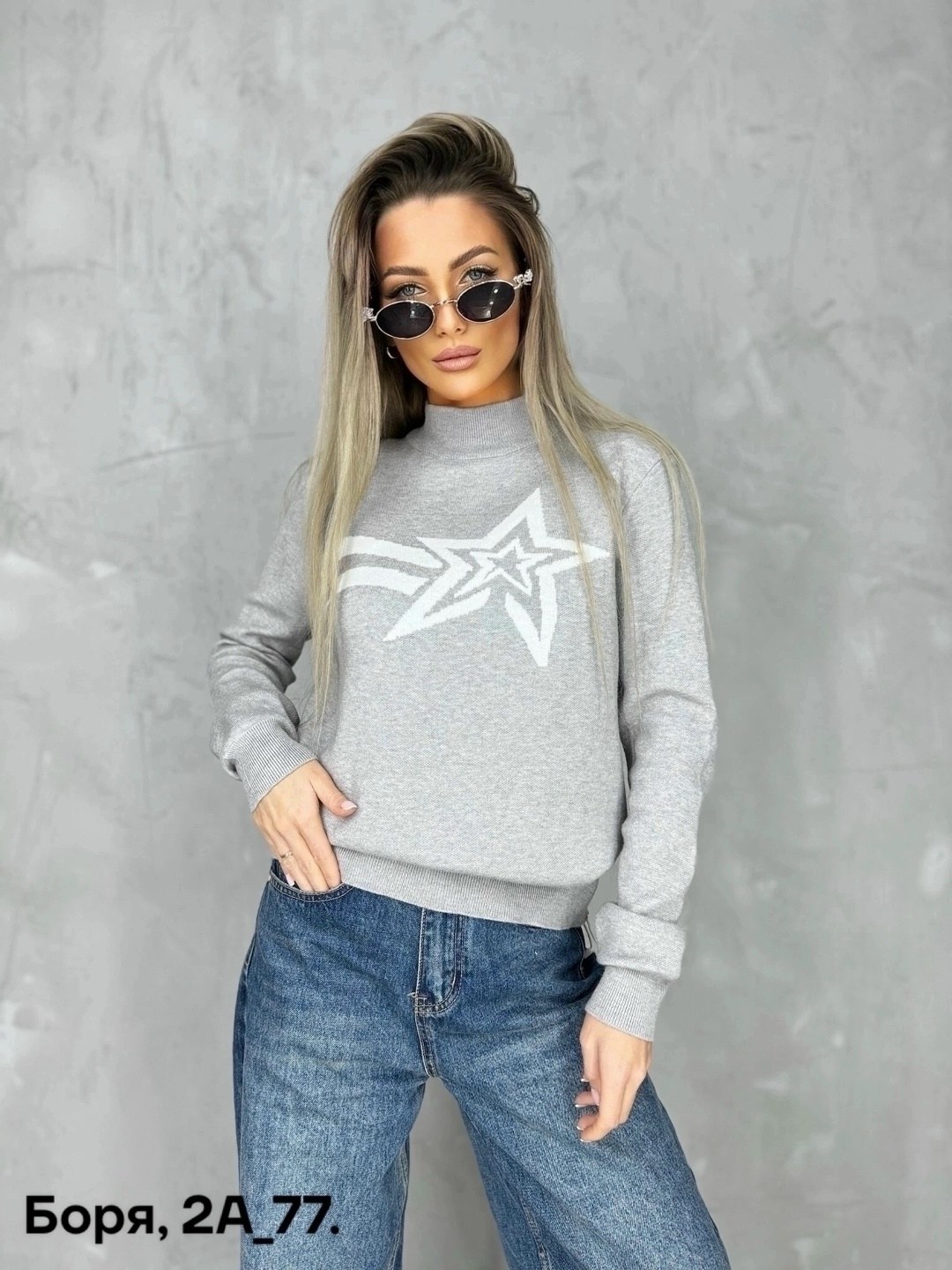 кофта женская свитер,женские свитера,кофта модная,женская кофта,кофта кашемир