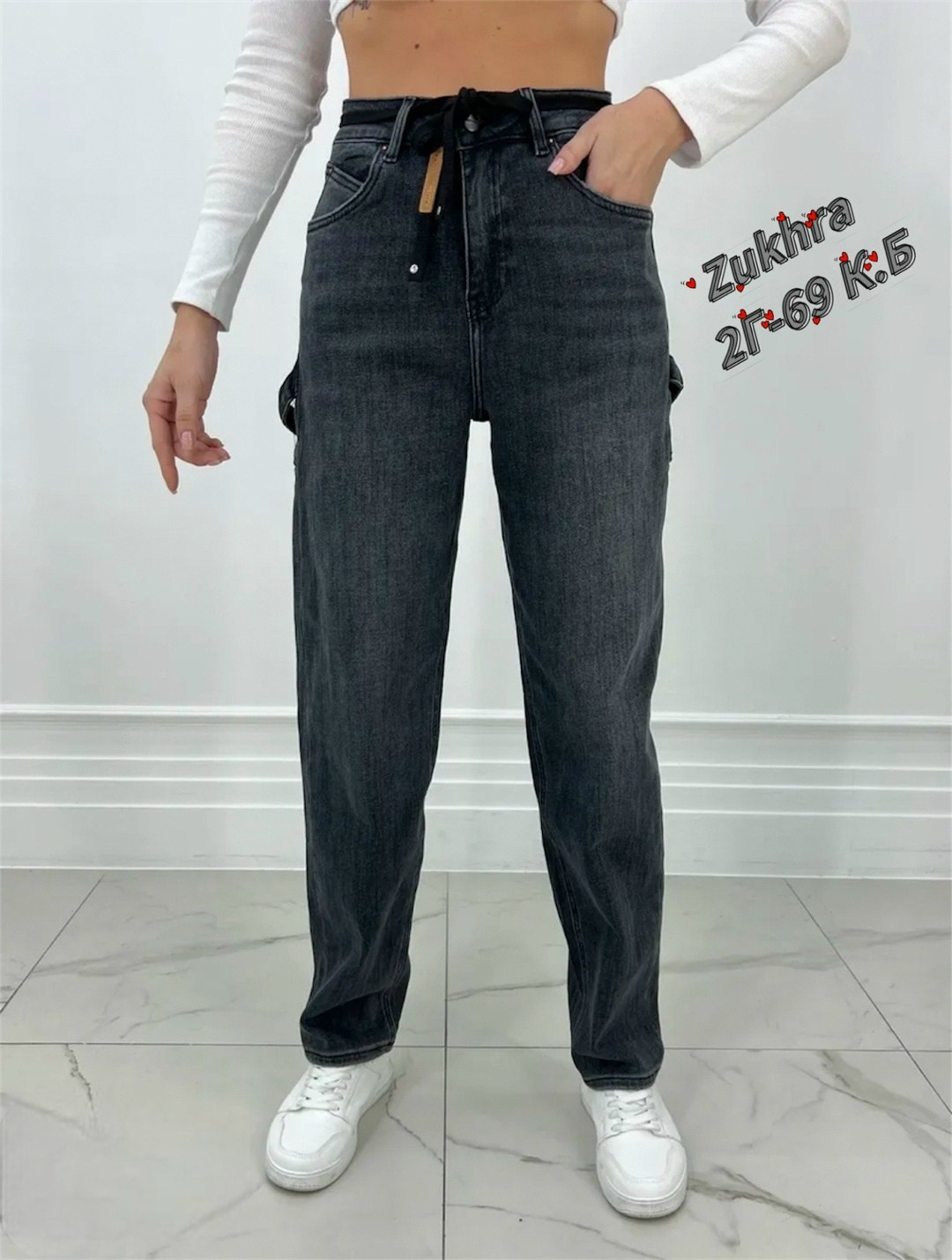 женские джинсы,джинсы мом,джинсы джинсы,джинсы женские мом,джинсы брюки