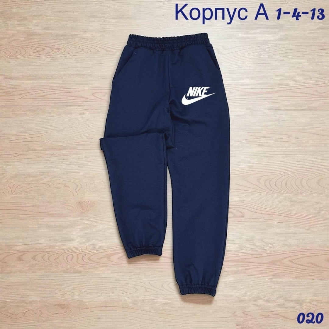 спортивные штаны adidas,штаны adidas,брюки спортивные adidas,штаны спортивные,брюки спортивные