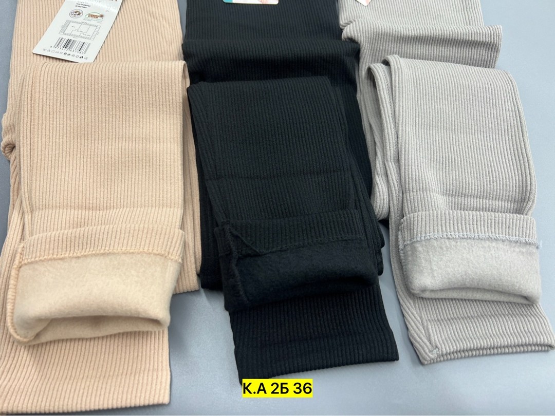 леггинсы трикотажные,легинсы женские,лосины женские,лосины лапша,женские леггинсы