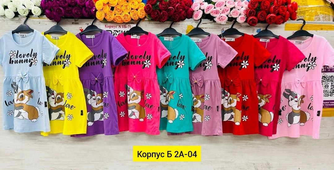 платье для девочек,детская платье,платье детские,детские платья для девочек,детские летние платья