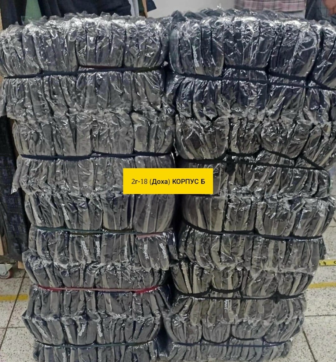 оптом,товар оптом,оптовая торговля,köksal toptan