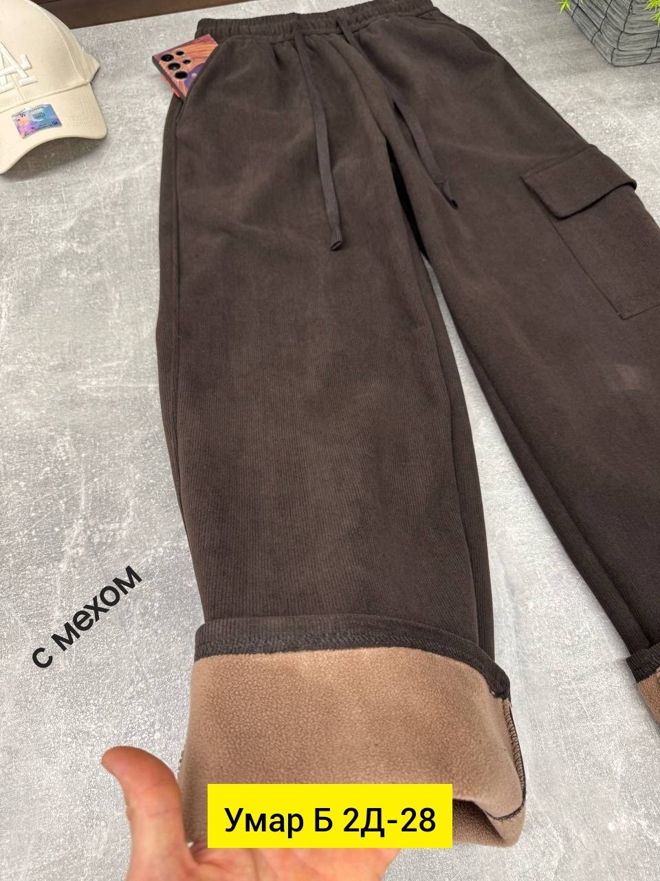 штаны спортивные утепленные с начесом,штаны на флисе,спортивные штаны утепленные,спортивные брюки мужские утепленные с начесом,мужские спортивные брюки