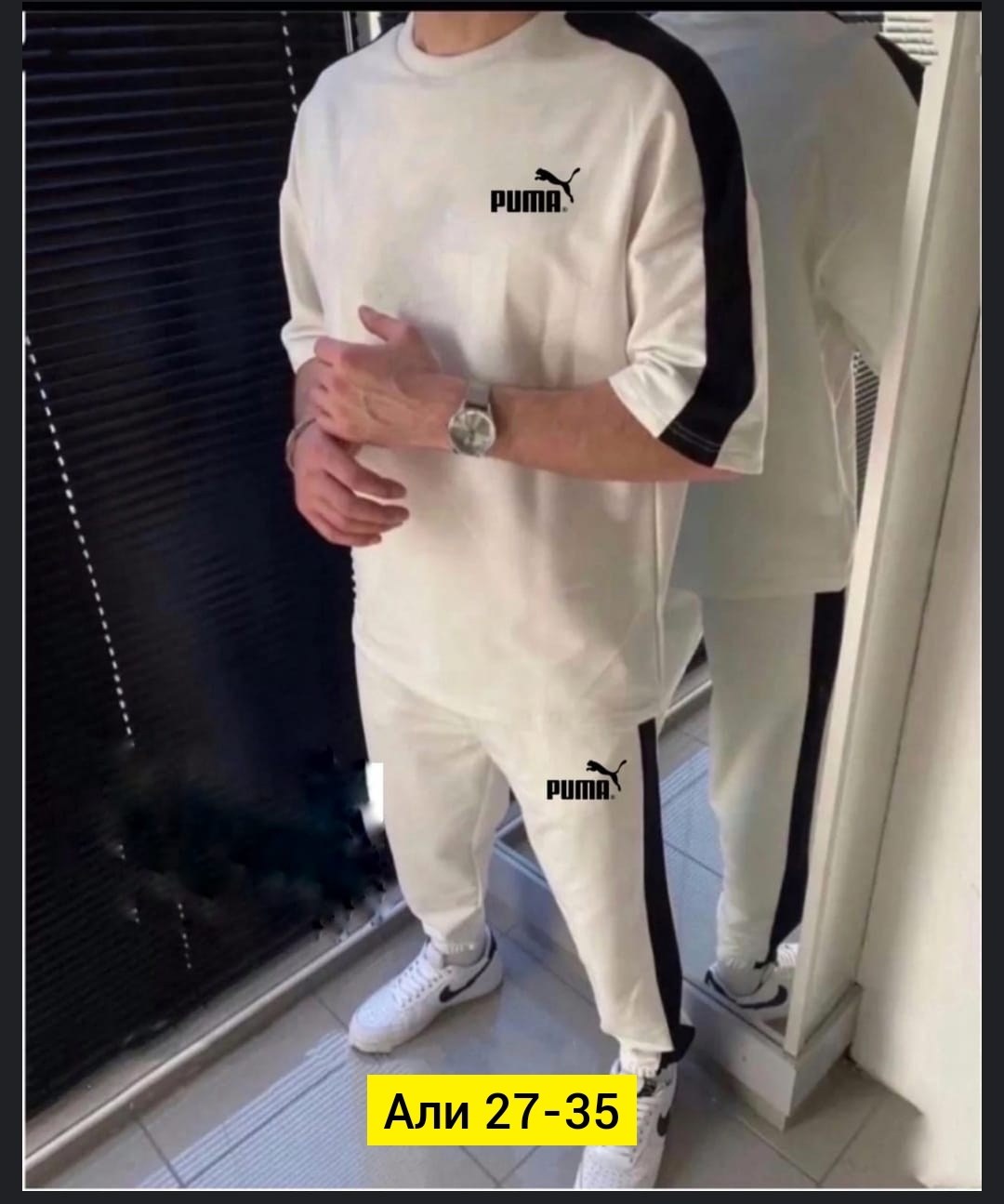 костюмы спортивные мужские,костюм мужской puma,спортивный костюм для мужчин,костюм футболка со штанами,костюм мужской спортивный летний