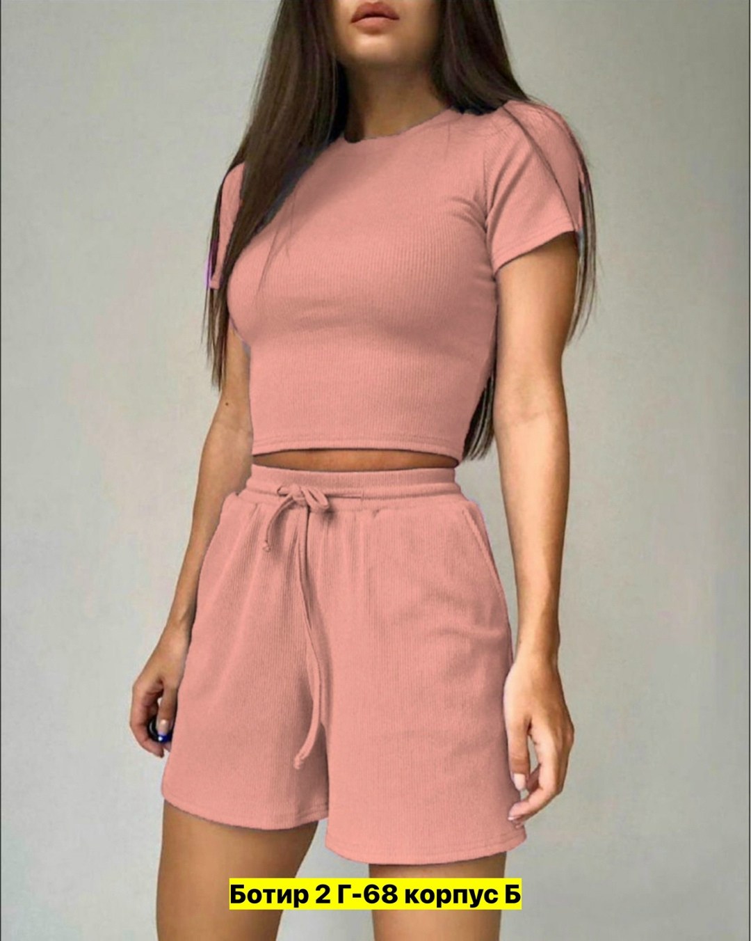 костюм двойка лапша,,костюмы женские,костюм спортивные женские костюмы,летние костюмы женские