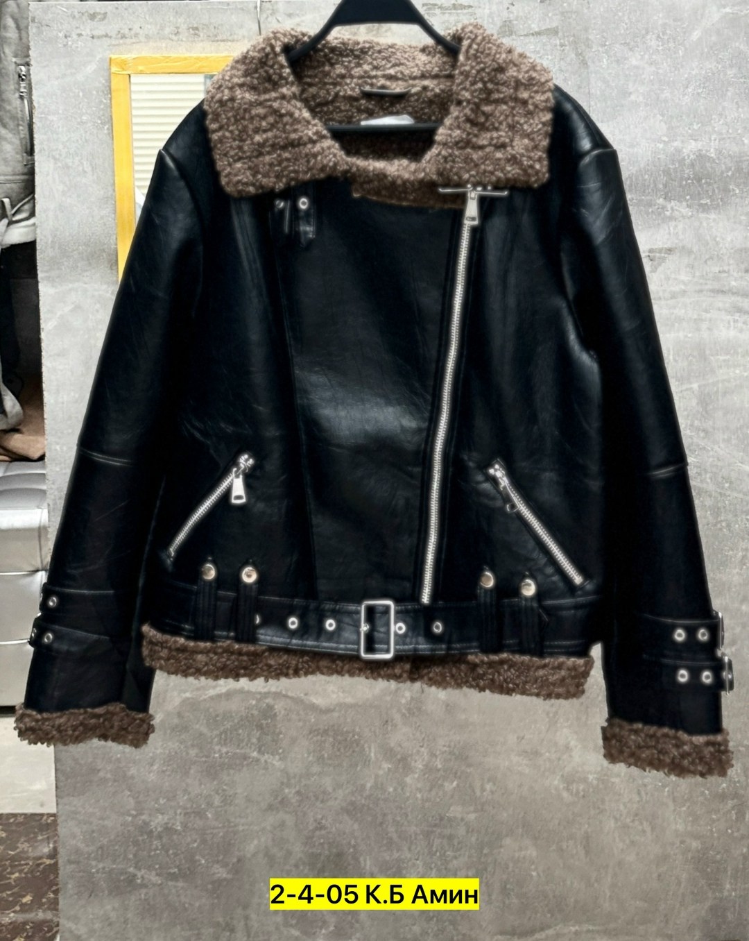 дубленка авиатор женская,женская дублёнка,дубленка авиатор,стильная дубленка,кожаная куртка