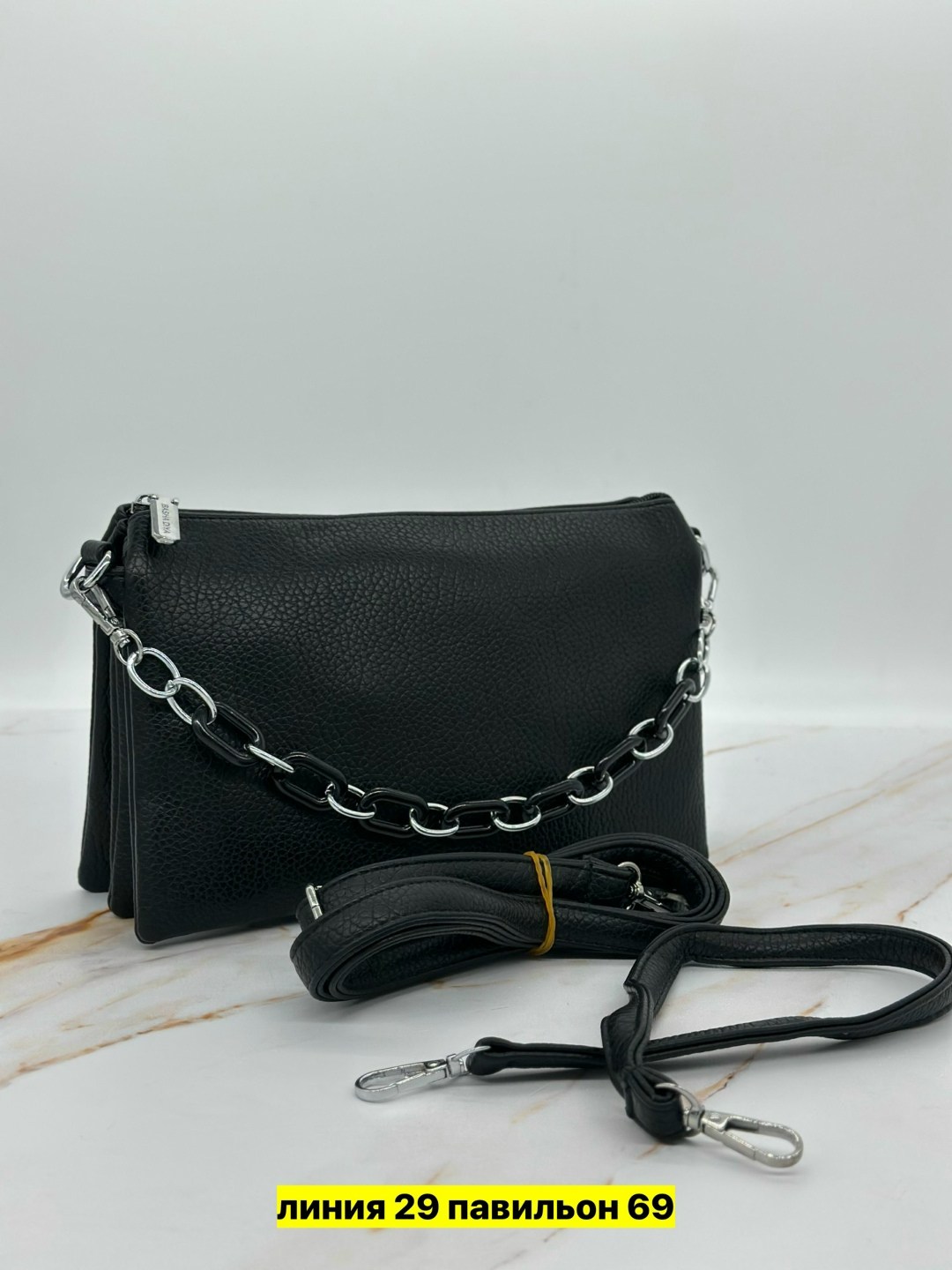 сумка,сумки женская,сумочка,сумка с цепочкой,сумочки женские