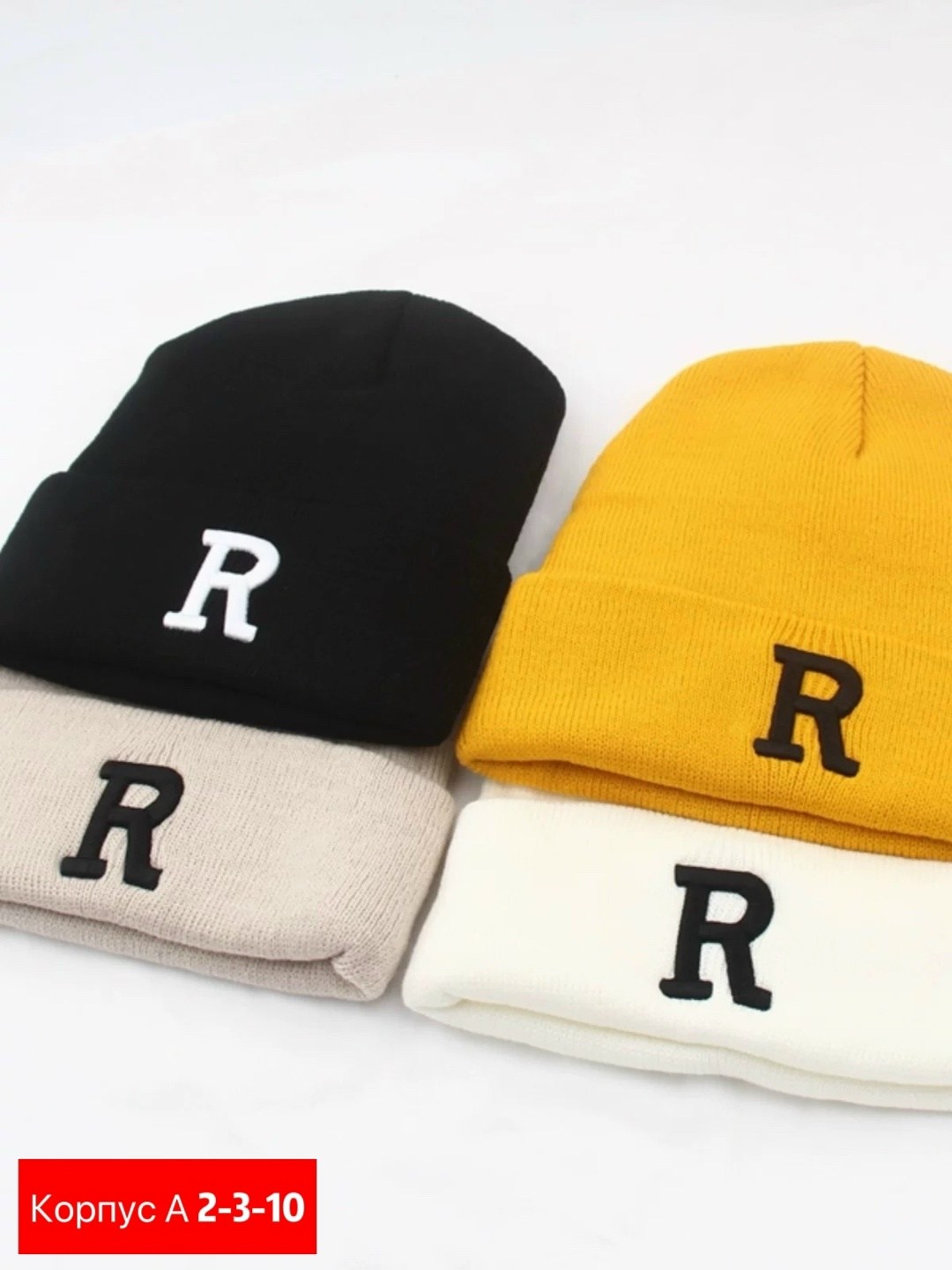 шапка,вязаная шапка,шапка шапка,шапка бини с,шапка для детей