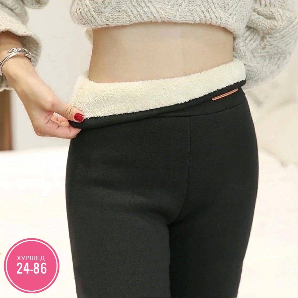 теплые леггинсы,лосины теплые женские,лосины теплые,леггинсы с высокой талией,женские леггинсы