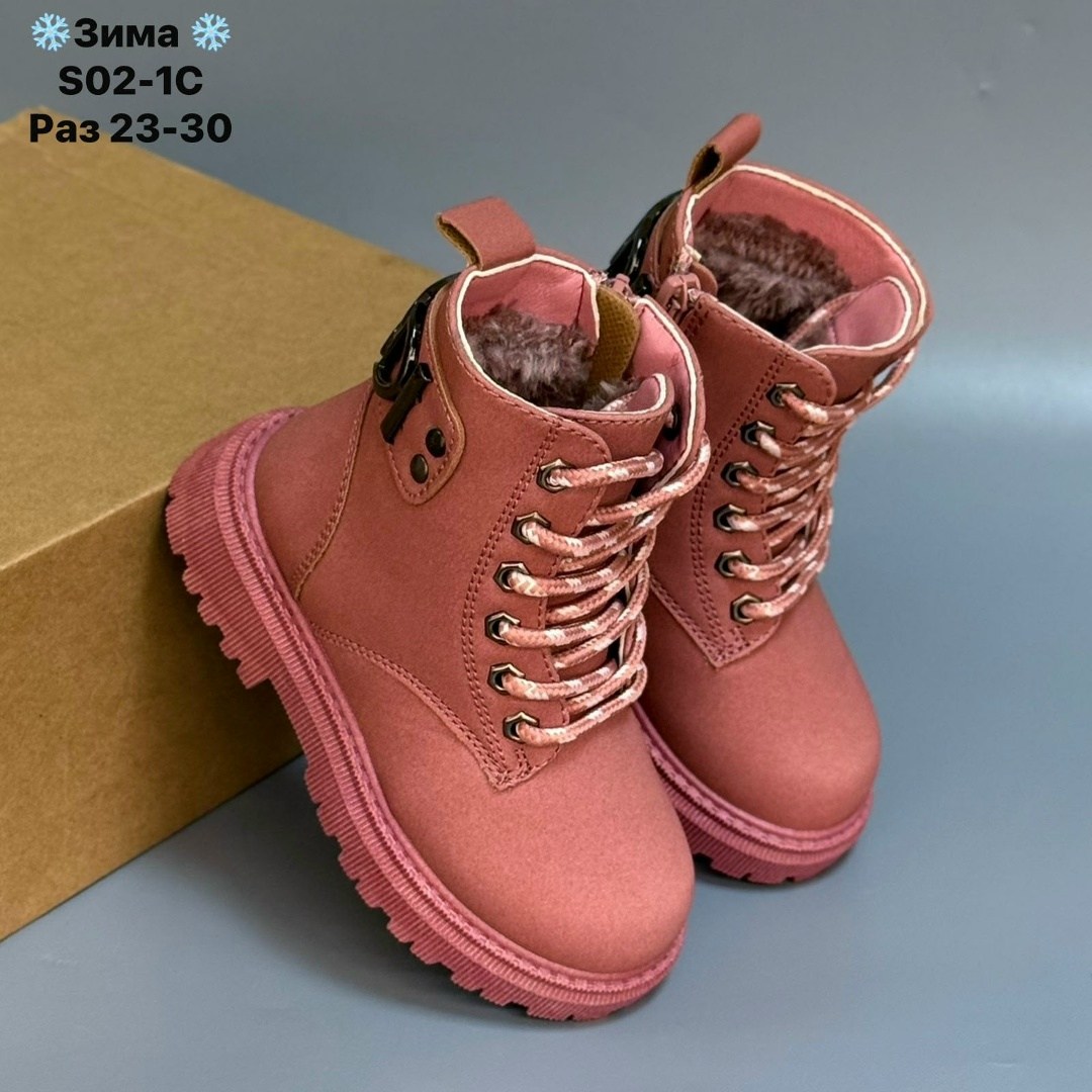 ,ботинки зимние детские,зимние ботинки для девочек,детские ботинки,ботинка