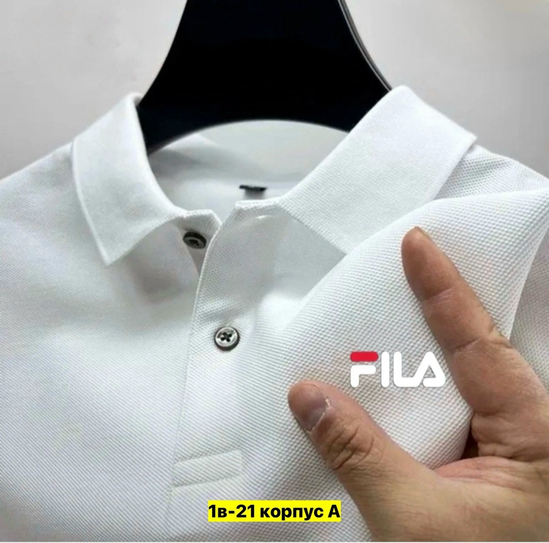 мужская рубашка поло,поло мужское fila,поло fila,мужские поло