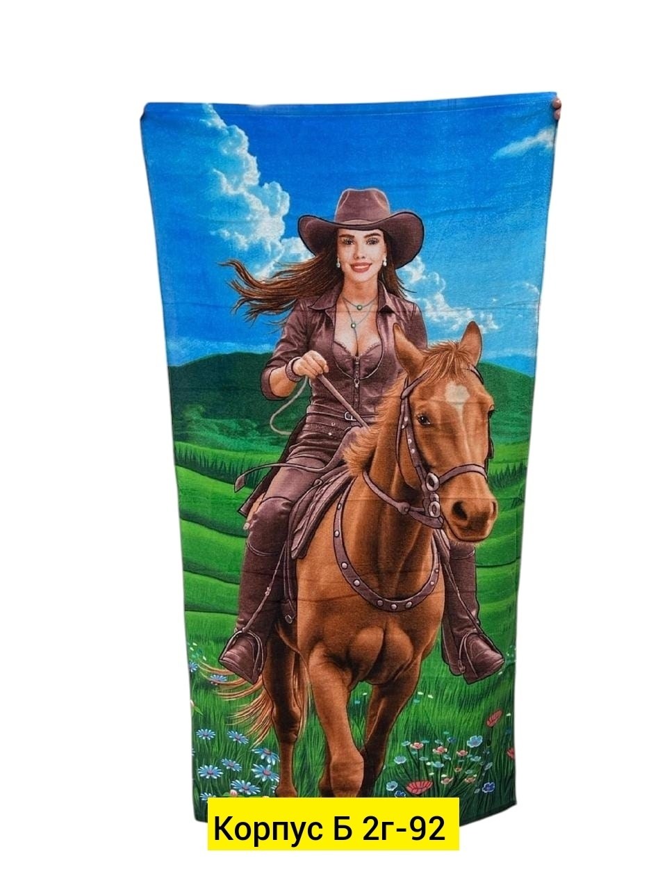 полотенце с лошадью,пляжное полотенце,полотенце с лошадками,полотенце для пляжа,пляжное полотенце с принтом