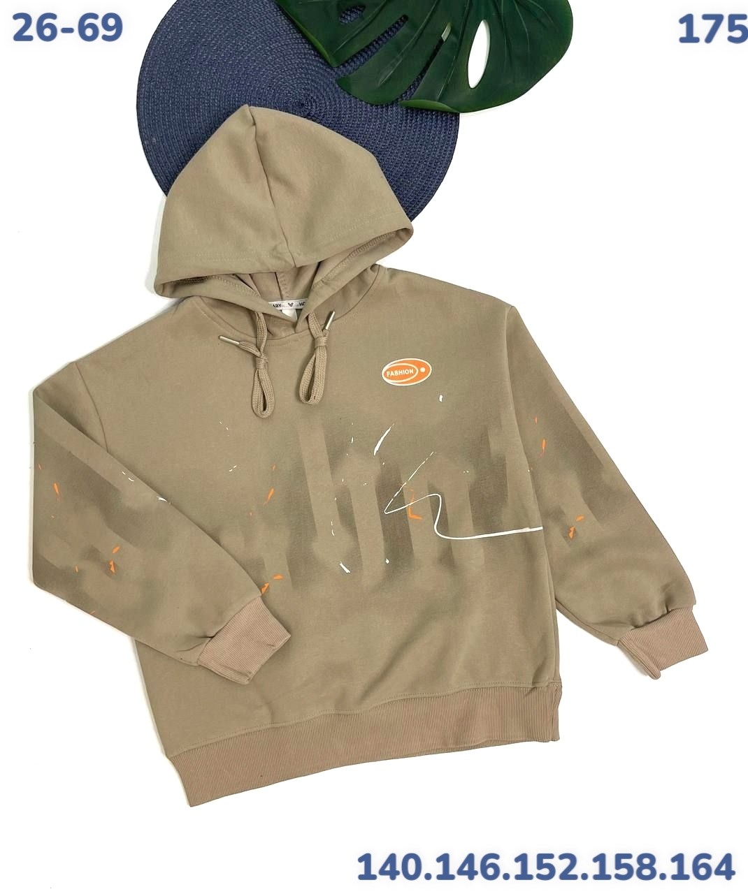 кофта зеленая,детская кофта,толстовка с капюшоном,толстовки