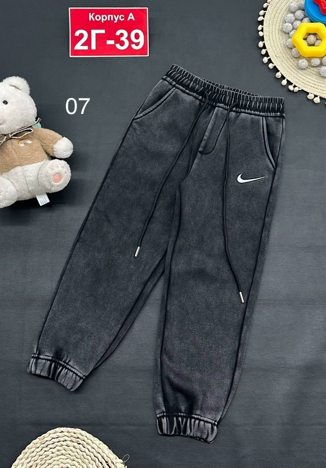 спортивные штаны,спортивные брюки,штаны детские,штаны для мальчика,брюки спортивные для мальчик