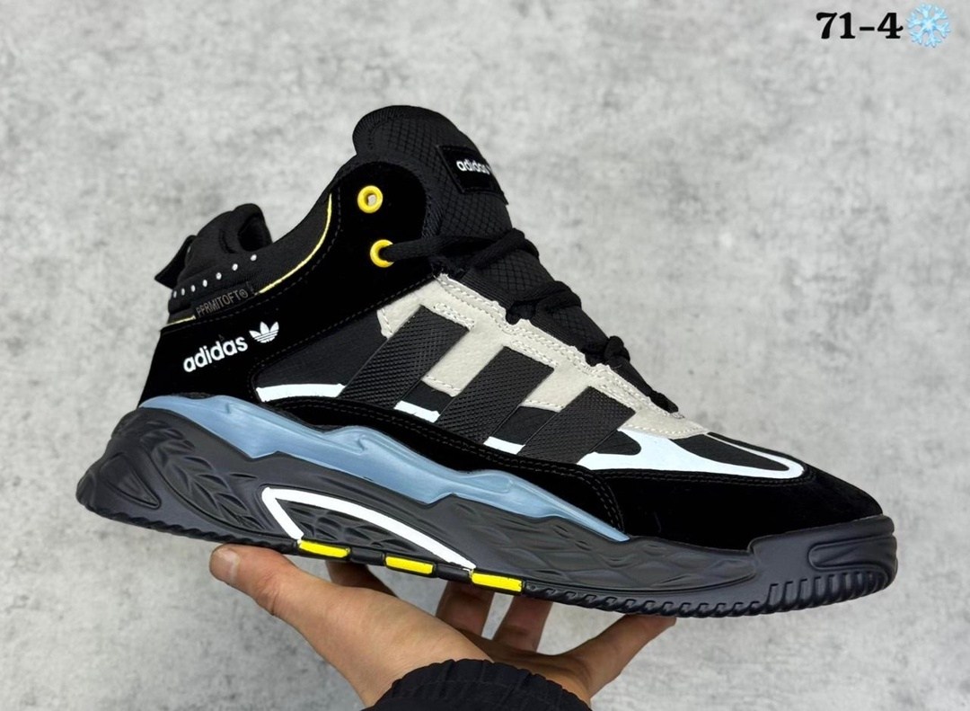 зимние кроссовки adidas niteball hi,зимние кроссовки adidas niteball,кроссовки adidas niteball,кроссовки мужские adidas,зимние кроссовки adidas