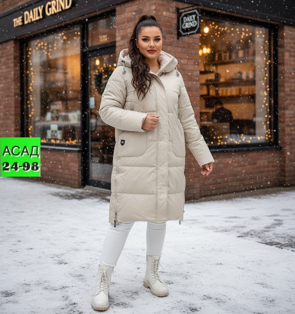 удлиненная куртка,женская куртка,пуховики женские,куртка зимняя женская,пуховик зима