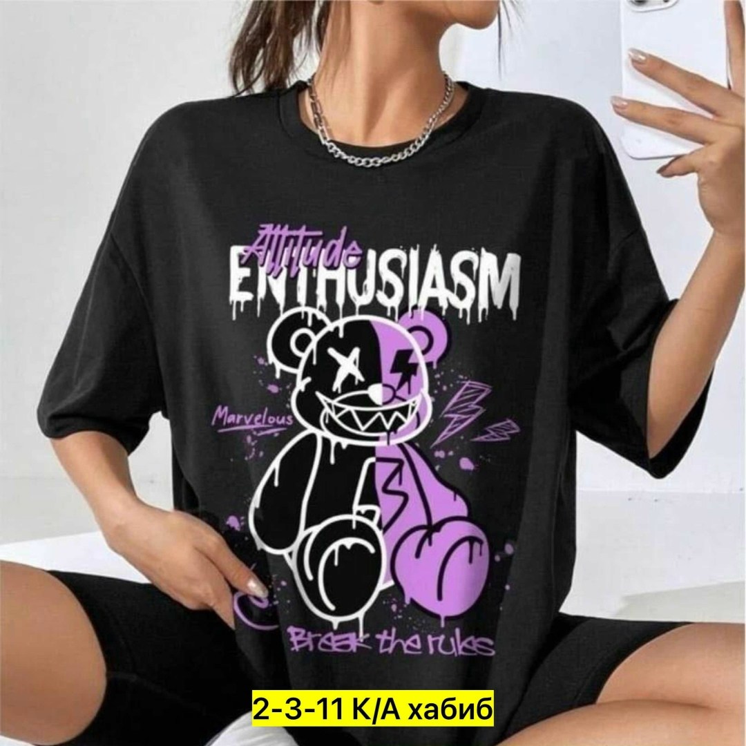 футболка женская,футболка оверсайз с принтами,футболка с принтом,футболка,футболки оверсайз белый