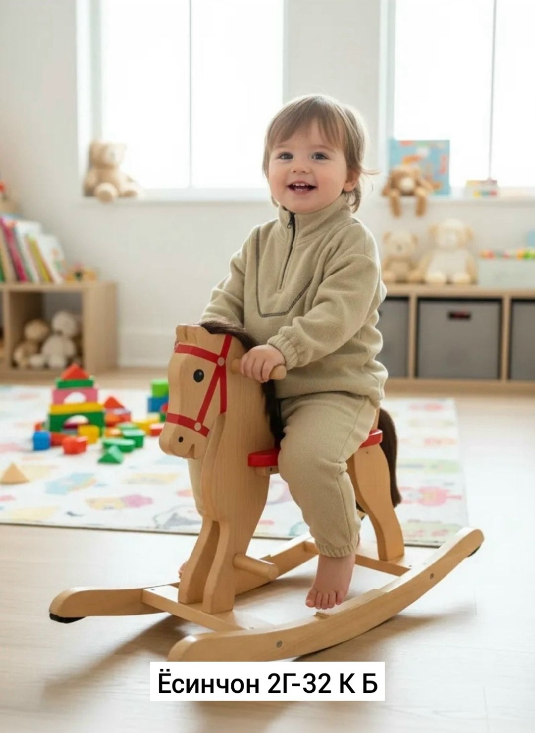 флисовые костюмы,костюм детский флисовый,костюм из флиса,костюмчик,костюм спортивный мальчикам