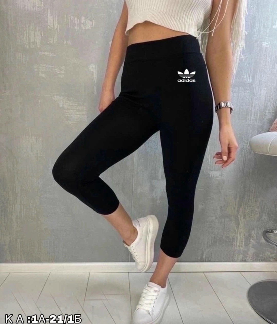 лосины женские,женские спортивные легинсы полоски,спортивные лосины женские,бриджи женские,бриджи капри