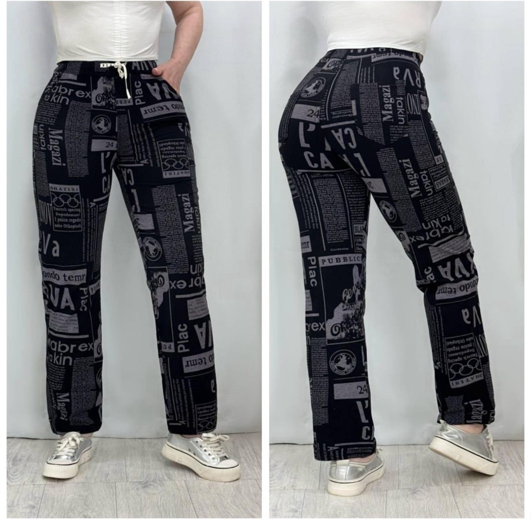 джинсы брюки,штаны джинсы,штаны красивые,брюки трикотажные,брюки бриджи