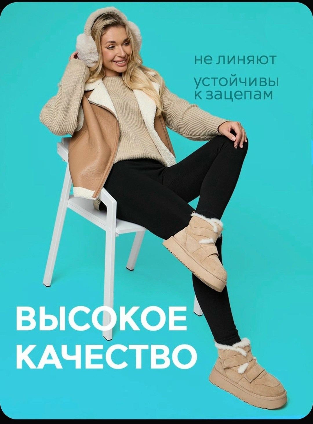 леггинсы утепленные на меху теплые лосины зимние,леггинсы утепленные на меху лосины зимние,леггинсы женские утепленные,леггинсы утепленные,леггинсы утепленные на меху