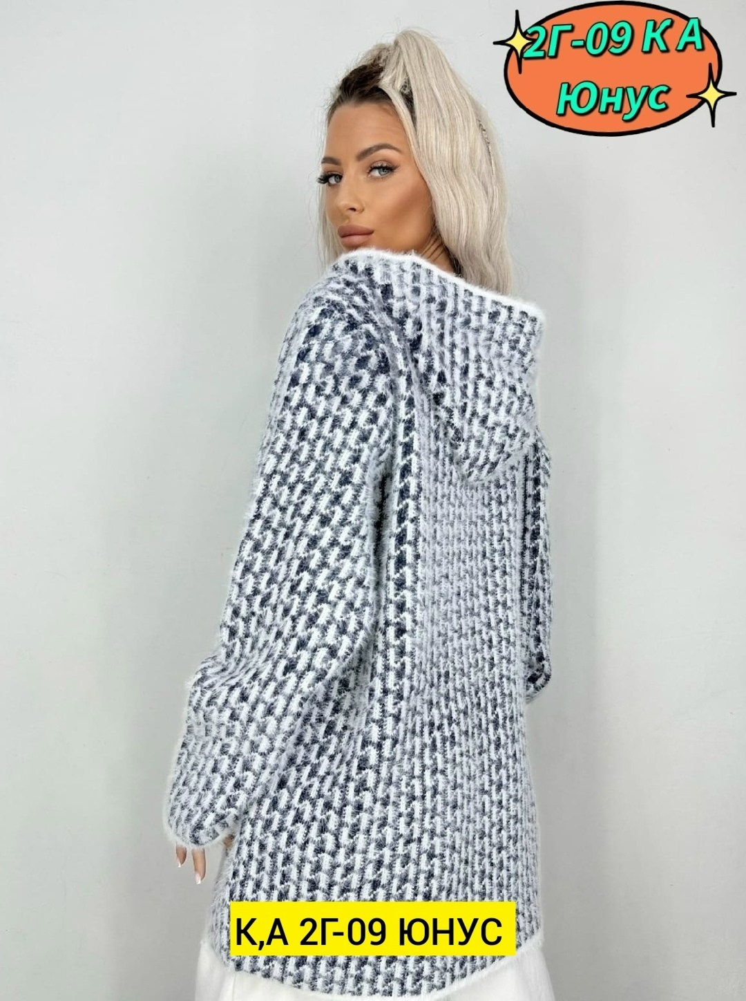 кардиган ангора,вяжем кардиган,женские кардиганы,модные кардиганы,кардиган стильный