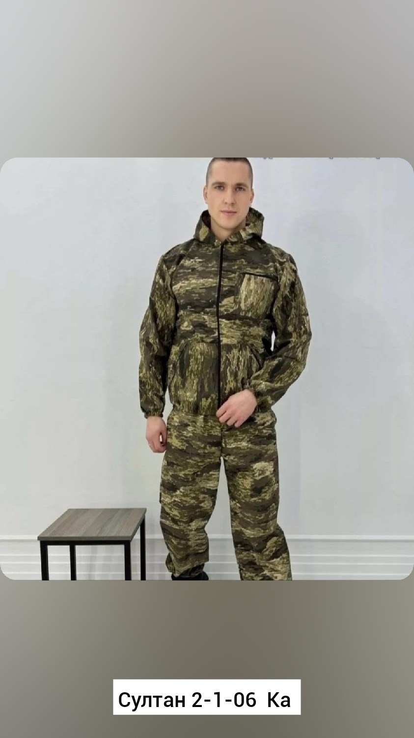 костюмы облегченные камуфляжные мужские,костюм камуфляжный мужской,костюм камуфляжный,тактический костюм камуфляжный,камуфляж костюм