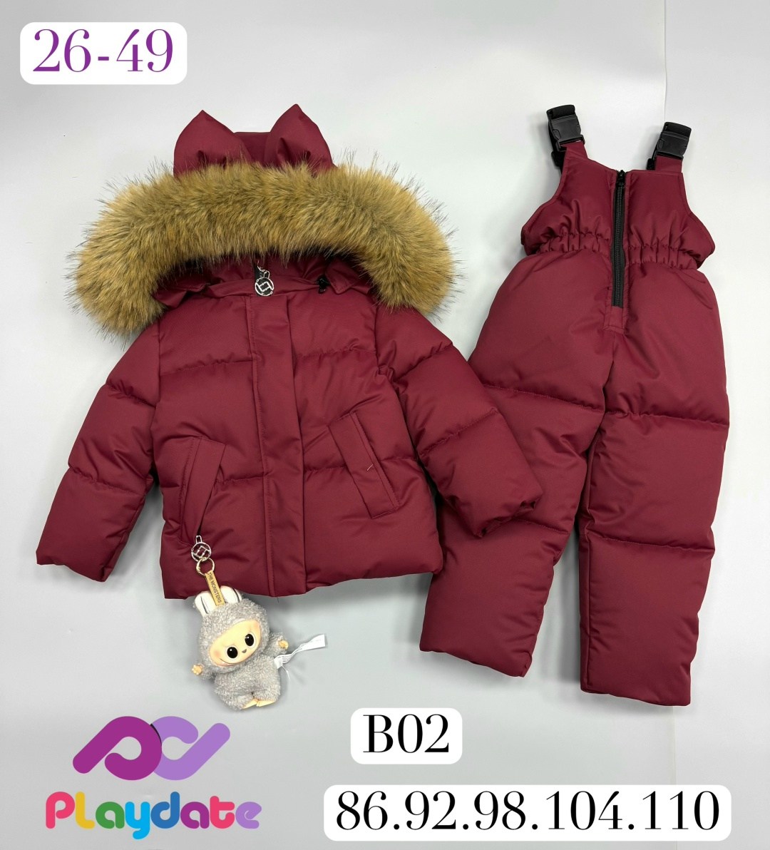 зимний костюм для девочек,детский зимний костюм,зимние костюмы,одежда зимняя,зимняя куртка для девочек