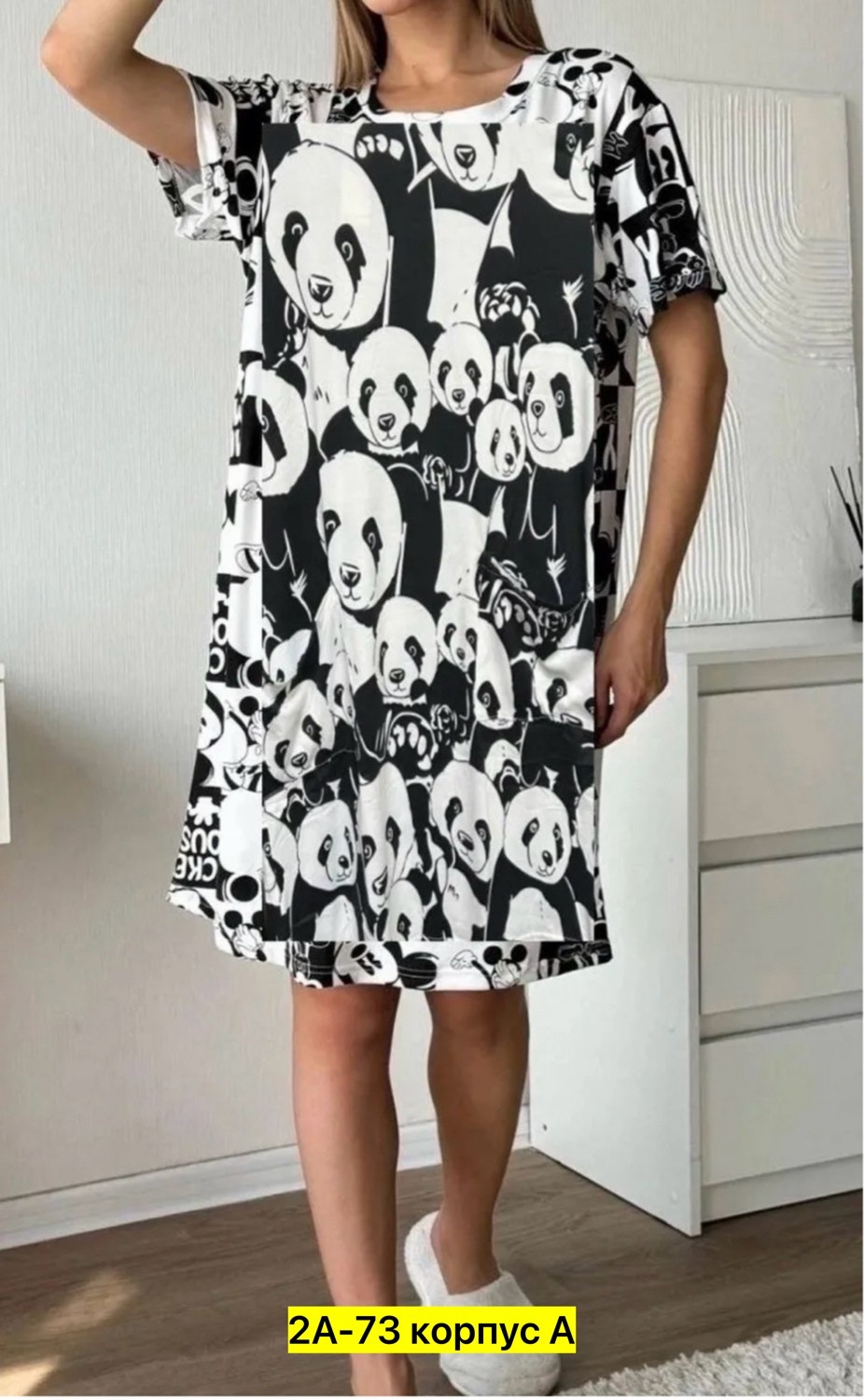 туника женская домашняя ночнушка большие размеры,туника женская домашняя,платье туника женская домашняя,туника женская,туника домашняя ночнушка