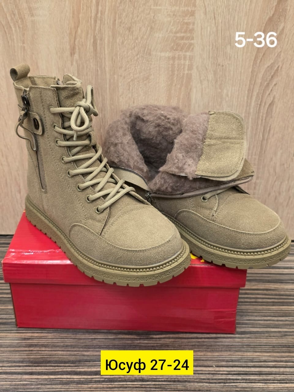 ,женские ботинки,ботинки,ботинка женские зимние, женская