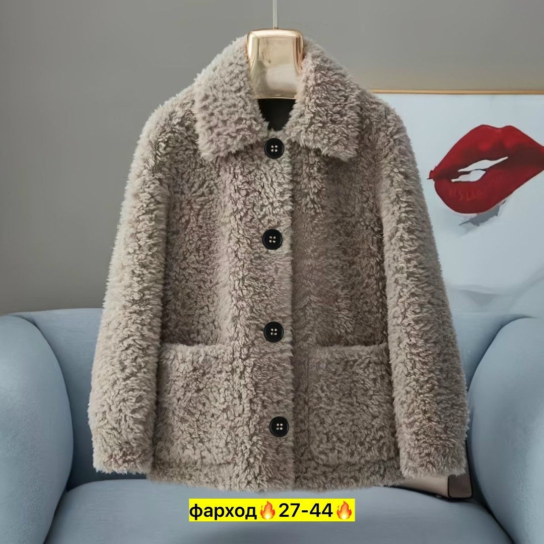 меховое пальто,теплое пальто,шерстяное пальто,пальто из овечьей шерсти,пальто овечья шерсть