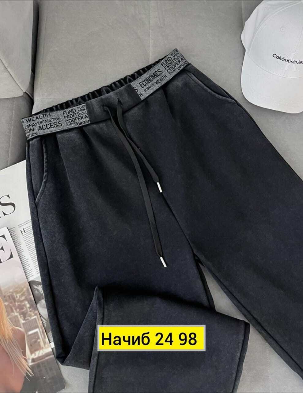 штаны с высокой посадкой,спортивные брюки палаццо,элегантные брюки,брюки широкие,широкие брюки с высокой посадкой