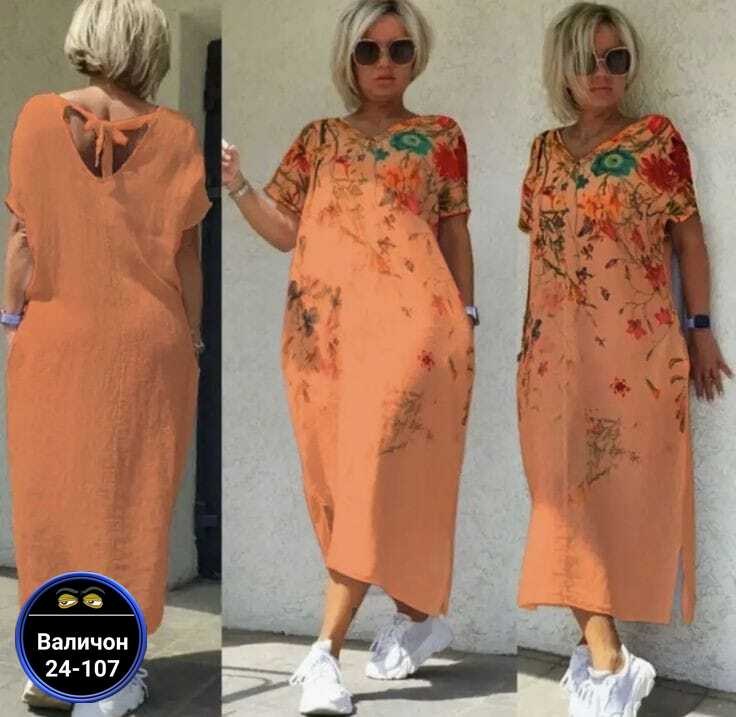 платье летнее,платье летнее женское,платье женская, платья,платья сарафан