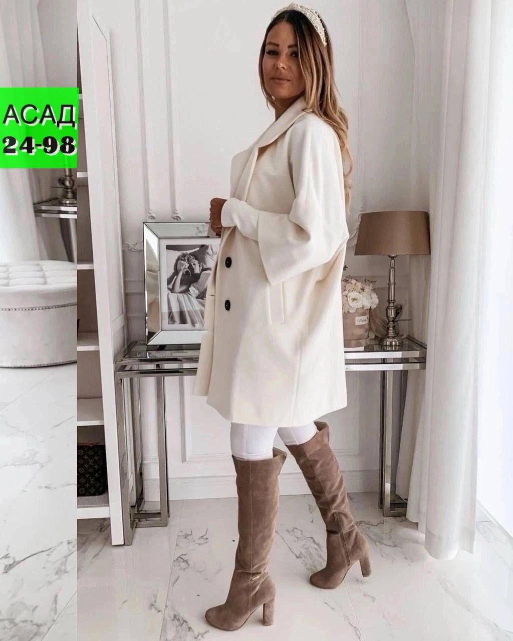 стильное пальто,пальто кашемир,пальто модное,пальто,пальто женские