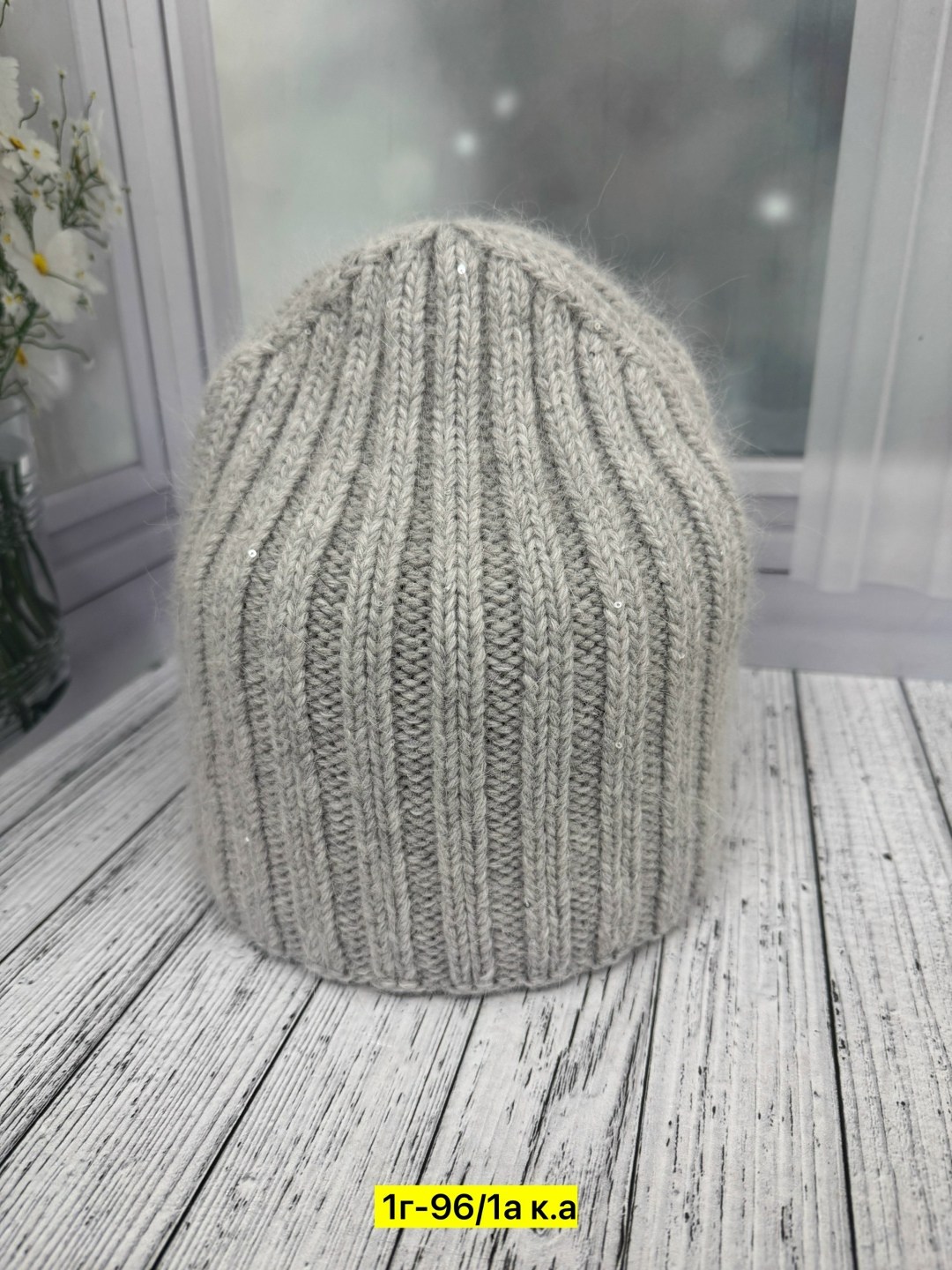 шапка женская,шапка женская на флисе,шапка женская вязаная,шапка для женщин,шапка женская теплая