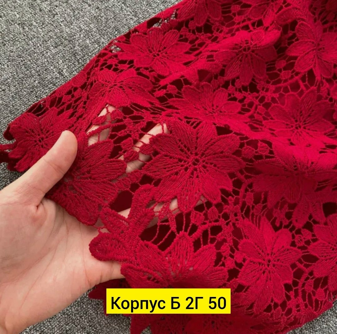 женские кружевные платья,платье на бретельках,женское платье на бретельках,приталенное платье,женское платье на бретелях